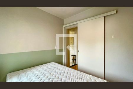 Quarto de apartamento para alugar com 1 quarto, 45m² em Paraíso, São Paulo