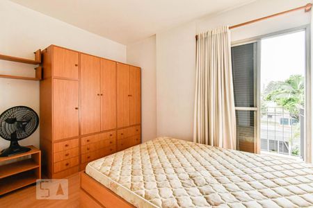 Quarto de apartamento para alugar com 1 quarto, 45m² em Paraíso, São Paulo