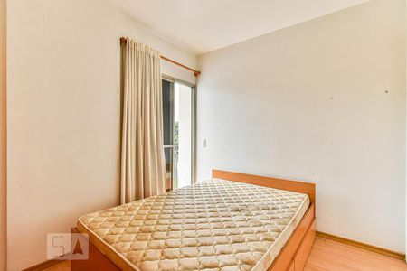 Quarto de apartamento para alugar com 1 quarto, 45m² em Paraíso, São Paulo