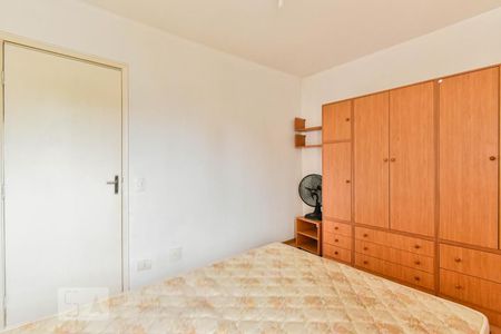 Quarto de apartamento para alugar com 1 quarto, 45m² em Paraíso, São Paulo