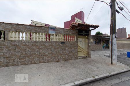 Apartamento à venda com 46m², 2 quartos e 1 vagaFachada