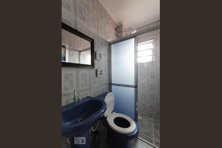 Apartamento à venda com 46m², 2 quartos e 1 vagaBanheiro