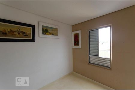 Apartamento à venda com 46m², 2 quartos e 1 vagaQuarto 2