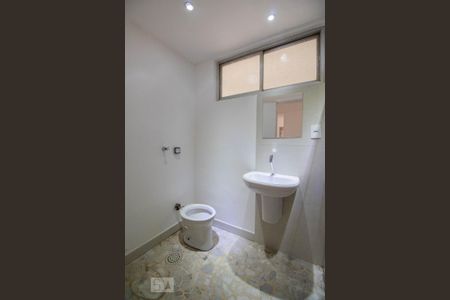 Apartamento para alugar com 88m², 3 quartos e 1 vagaBanheiro 