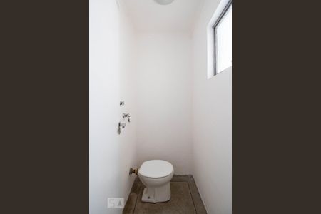 Apartamento para alugar com 88m², 3 quartos e 1 vagaBanheiro de Serviço