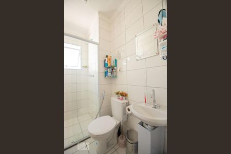 banheiro de apartamento para alugar com 2 quartos, 44m² em Parque Jambeiro, Campinas