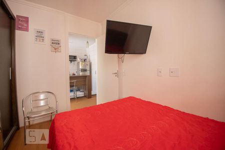 quarto 1 de apartamento para alugar com 2 quartos, 44m² em Parque Jambeiro, Campinas