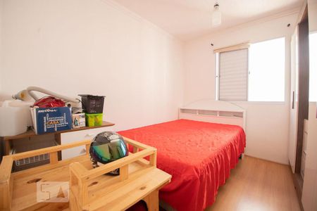 quarto 2 de apartamento para alugar com 2 quartos, 44m² em Parque Jambeiro, Campinas
