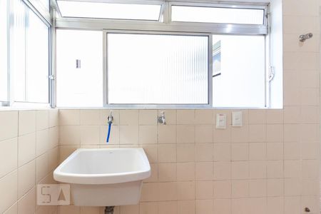 Apartamento à venda com 97m², 3 quartos e 2 vagasÁrea de Serviço