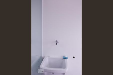 Apartamento para alugar com 70m², 2 quartos e 1 vaga Apartamento para alugar com 70m², 2 quartos e 1 vagaLavanderia