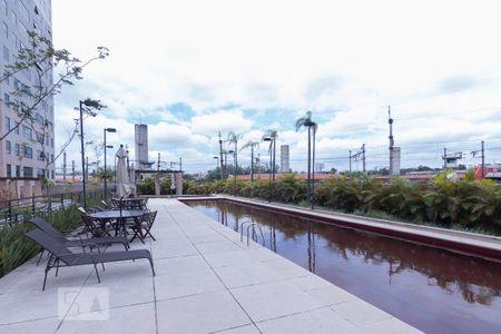Apartamento para alugar com 70m², 2 quartos e 1 vaga Apartamento para alugar com 70m², 2 quartos e 1 vagaPiscina