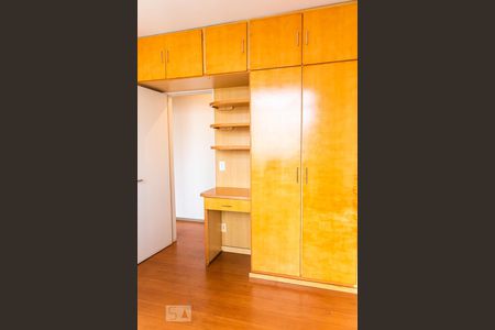 Quarto 1 de apartamento à venda com 2 quartos, 55m² em Santa Monica, Belo Horizonte