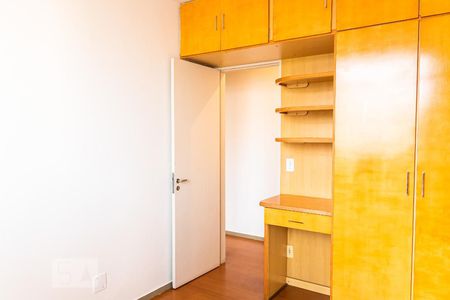 Quarto 1 de apartamento à venda com 2 quartos, 55m² em Santa Monica, Belo Horizonte