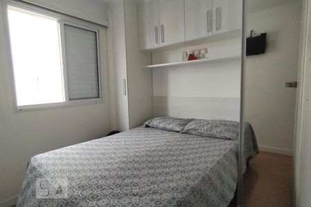 Suíte de apartamento à venda com 2 quartos, 52m² em Chácara Cruzeiro do Sul, São Paulo
