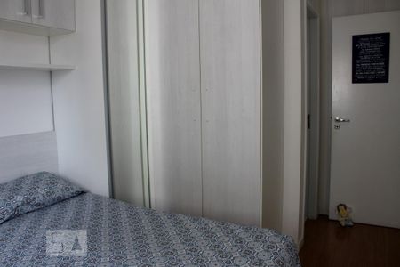 Suíte de apartamento à venda com 2 quartos, 52m² em Chácara Cruzeiro do Sul, São Paulo