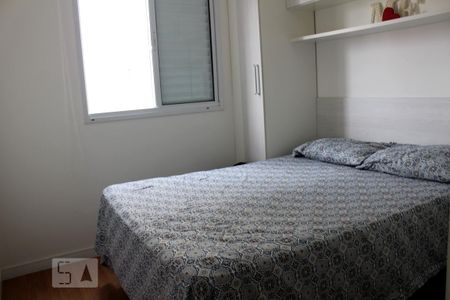 Suíte de apartamento à venda com 2 quartos, 52m² em Chácara Cruzeiro do Sul, São Paulo