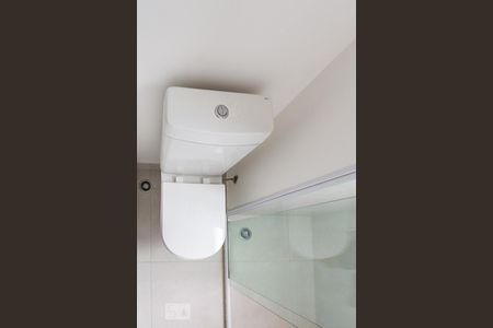 Apartamento para alugar com 40m², 1 quarto e 1 vaga Apartamento para alugar com 40m², 1 quarto e 1 vagaBanheiro da Suíte