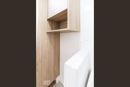 Lavanderia de kitnet/studio à venda com 1 quarto, 47m² em Vila Buarque, São Paulo