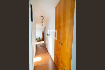 Apartamento à venda com 54m², 2 quartos e 1 vaga Apartamento à venda com 54m², 2 quartos e 1 vagaCorredor