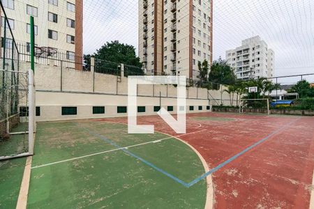 Apartamento à venda com 54m², 2 quartos e 1 vaga Apartamento à venda com 54m², 2 quartos e 1 vagaQuadra Esportiva