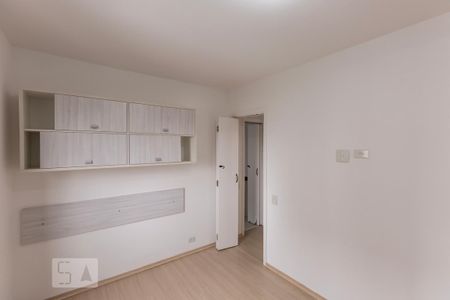 Apartamento à venda com 65m², 2 quartos e 1 vagaQuarto 1