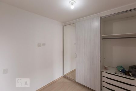 Apartamento à venda com 65m², 2 quartos e 1 vagaQuarto 1