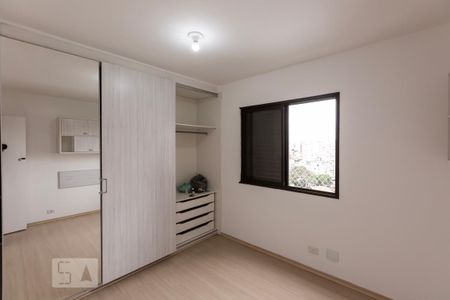 Apartamento à venda com 65m², 2 quartos e 1 vagaQuarto 1