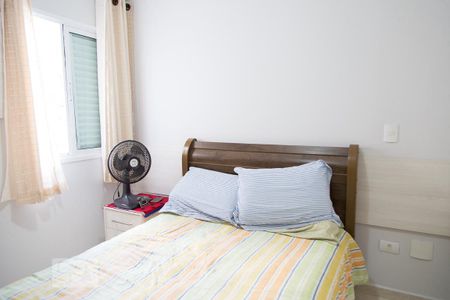 Casa de condomínio à venda com 82m², 3 quartos e 1 vagaQuarto