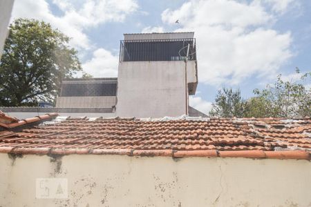 Casa de condomínio à venda com 82m², 3 quartos e 1 vagaVista