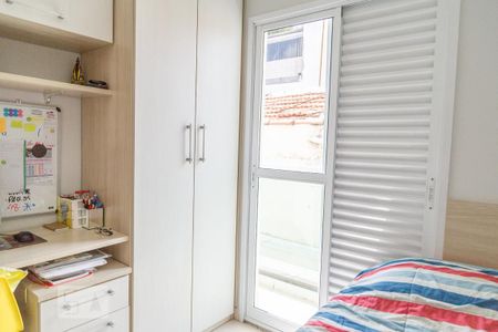 Casa de condomínio à venda com 82m², 3 quartos e 1 vagaQuarto