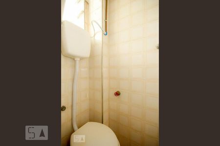 Apartamento à venda com 73m², 2 quartos e sem vagaBanheiro