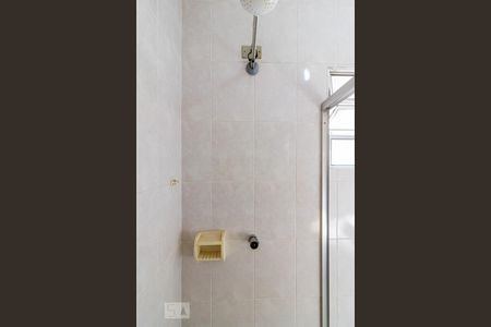 Casa para alugar com 200m², 3 quartos e 2 vagasBanheiro da Suite