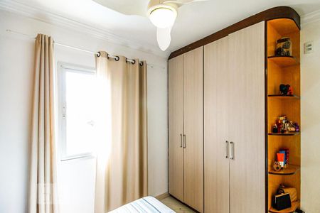 Apartamento para alugar com 60m², 3 quartos e 1 vagaQuarto 2