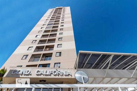 Apartamento para alugar com 60m², 3 quartos e 1 vagaFachada