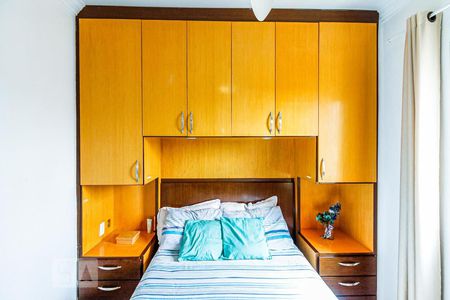 Apartamento para alugar com 60m², 3 quartos e 1 vagaQuarto 2