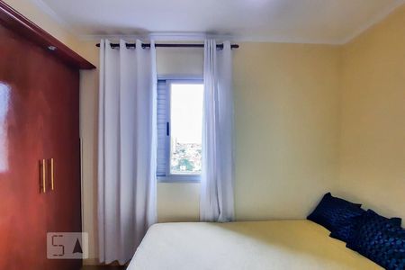 Apartamento para alugar com 64m², 2 quartos e 1 vaga Apartamento para alugar com 64m², 2 quartos e 1 vagaQuarto 2