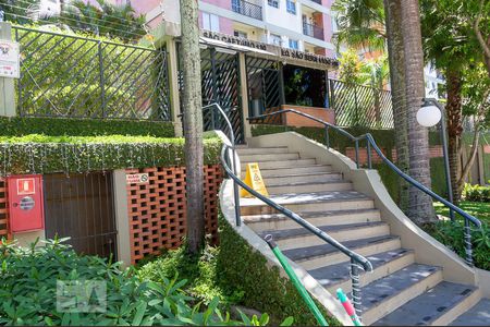 Apartamento para alugar com 64m², 2 quartos e 1 vaga Apartamento para alugar com 64m², 2 quartos e 1 vagaFachada do Condomínio