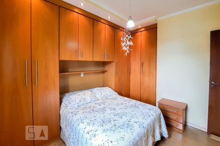 Apartamento para alugar com 64m², 2 quartos e 1 vaga Apartamento para alugar com 64m², 2 quartos e 1 vagaQuarto 1