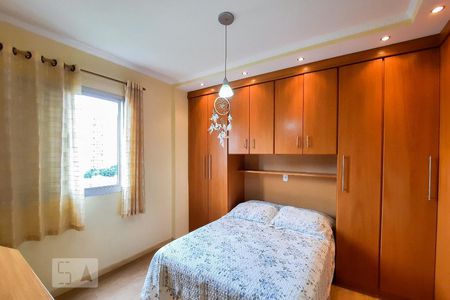 Apartamento para alugar com 64m², 2 quartos e 1 vaga Apartamento para alugar com 64m², 2 quartos e 1 vagaQuarto 1
