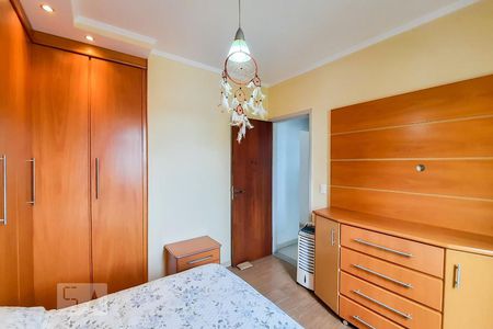 Apartamento para alugar com 64m², 2 quartos e 1 vaga Apartamento para alugar com 64m², 2 quartos e 1 vagaQuarto 1