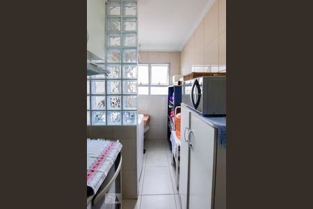 Apartamento para alugar com 64m², 2 quartos e 1 vaga Apartamento para alugar com 64m², 2 quartos e 1 vagaÁrea de Serviço