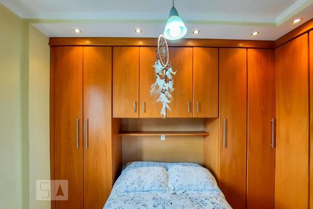 Apartamento para alugar com 64m², 2 quartos e 1 vaga Apartamento para alugar com 64m², 2 quartos e 1 vagaQuarto 1