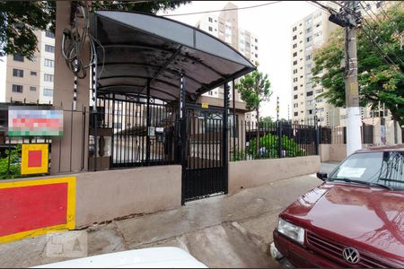 Apartamento à venda com 53m², 2 quartos e 1 vagaFachada