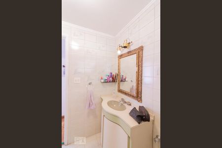 Apartamento à venda com 65m², 2 quartos e sem vagaBanheiro