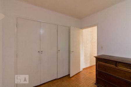 Apartamento à venda com 65m², 2 quartos e sem vagaQuarto 2