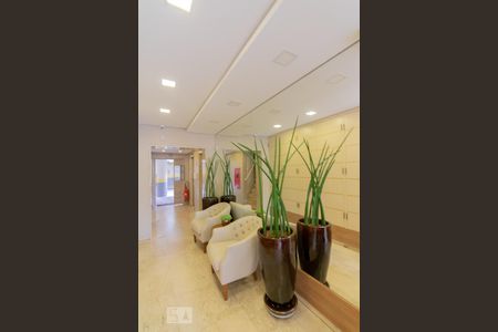 Apartamento à venda com 65m², 2 quartos e sem vagaHall