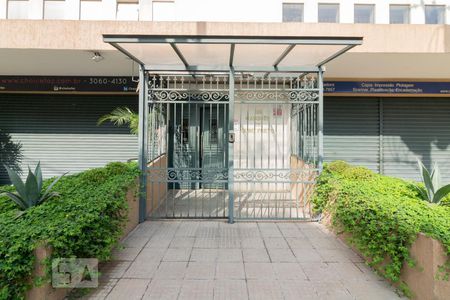 Apartamento à venda com 65m², 2 quartos e sem vagaFachada