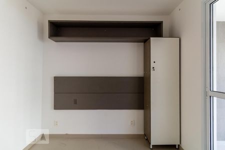 Studio para alugar com 25m², 1 quarto e sem vagaStudio