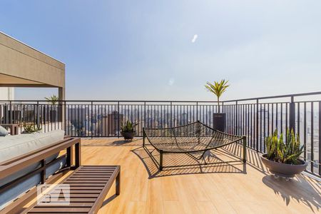 Studio para alugar com 25m², 1 quarto e sem vagaÁrea comum - Solarium