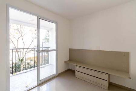 Studio para alugar com 25m², 1 quarto e sem vagaStudio